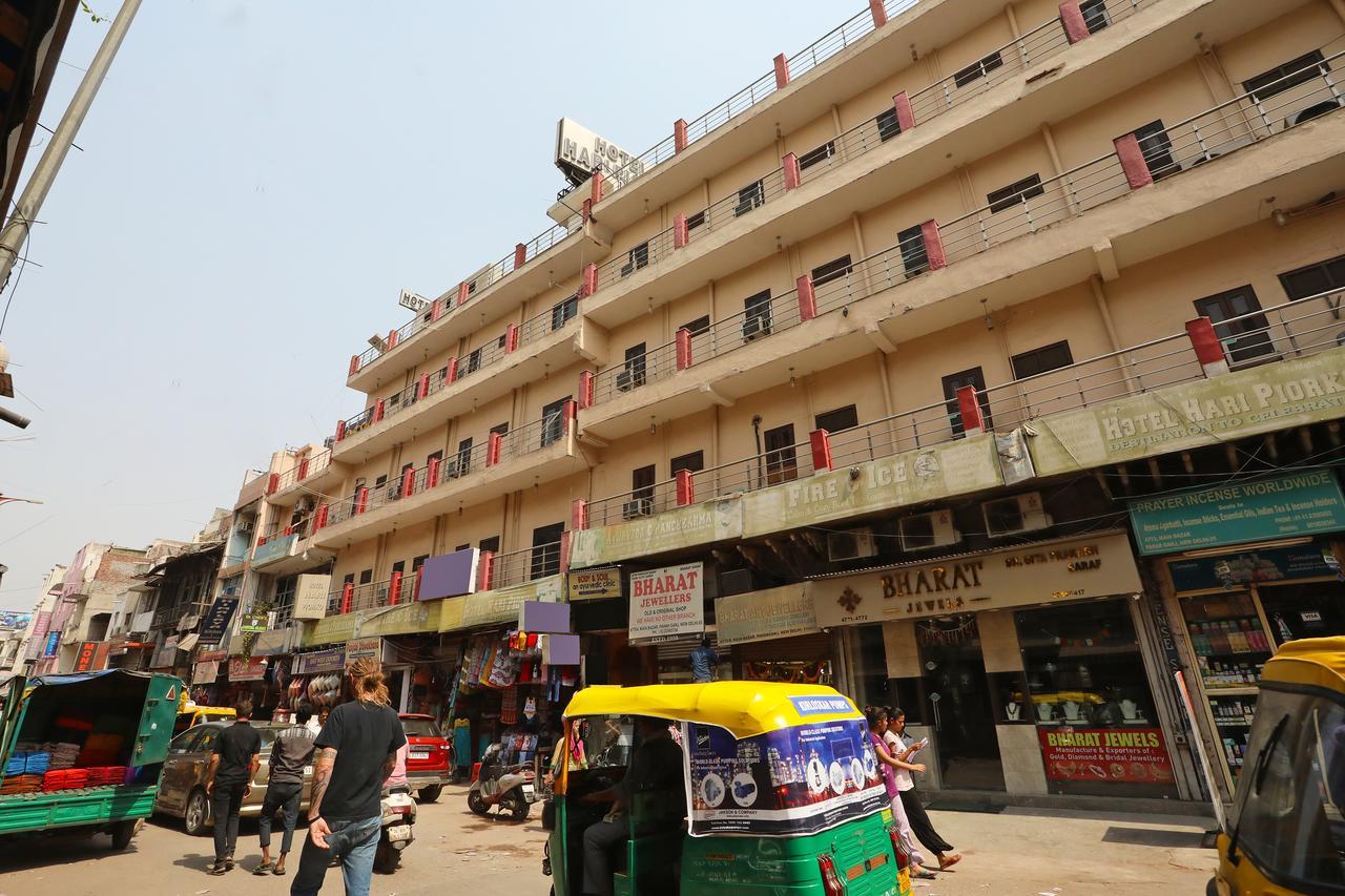 Hotel City Height - Delhi Ncr Id Not Accepted Нью-Дели Экстерьер фото