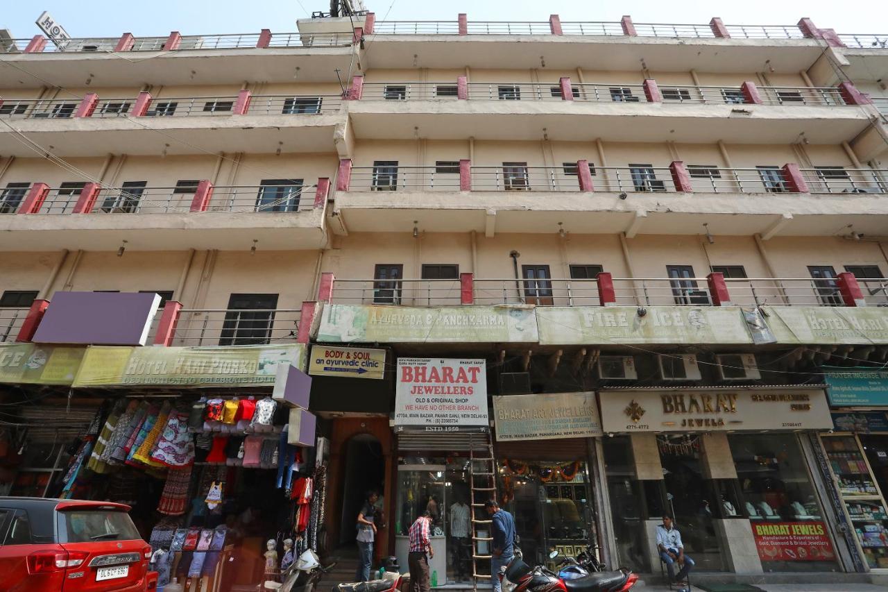 Hotel City Height - Delhi Ncr Id Not Accepted Нью-Дели Экстерьер фото